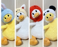 Anoeo Jouets en peluche en coton PP de 8 pouces, canard en peluche anti-stress, vente en gros, expression vive personnalisée, bonne qualité, prix abordable
