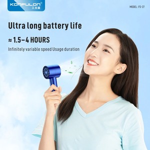 Konfulon <span class=keywords><strong>2025</strong></span> <span class=keywords><strong>Top</strong></span> Bán Tốc Độ Cao 1800MAh Xách Tay <span class=keywords><strong>Fan</strong></span> Dễ Dàng Bảng Truy Cập Cho Nhà Xe Khách Sạn Tiếng Anh Điều Hành Ngôn Ngữ - Product Image 5