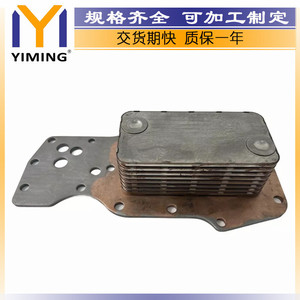 หม้อน้ำคัมมินส์ ดอดจ์ ปี 2007.5+6.7L รุ่น 4896409 แบบระบายความร้อนด้วยน้ำ ขนาด 15x9x10 ซม. - Product Image 5