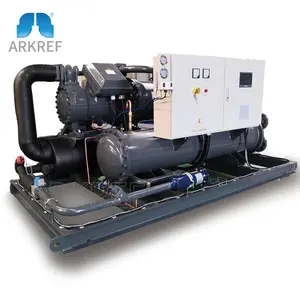 ARKREF冷凍装置/工業用スクリュー水冷却ユニット/工業用スクリューチラー