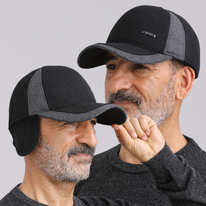 Men's Wool Baseball Cap Gray And Black Fleece Lined <b>Warm</b> Winter <b>Hat</b> For Middle Aged And Elderly Dads Grandpas - Product Image 5