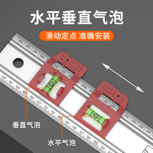 Casillas Aluminum Alloy Level Ruler 50 Cm 100 Cm Spirit Level For Drawing Marking And Positioning - Product Image 5