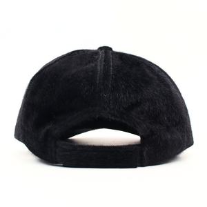 Gorra de Béisbol de Felpa de Alta Calidad con Logotipo Personalizado, Estilo Coreano, Unisex, para Otoño e Invierno, Gorro de Sol para Exteriores, Gorro Cálido y Moderno para Deportes - Product Image 4