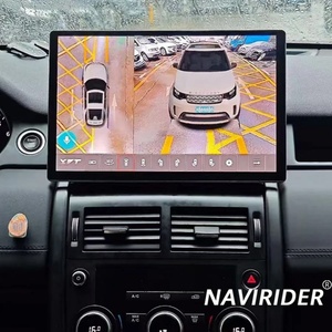 หน้าจอแอนดรอยด์ 15 ขนาด 13.3 นิ้ว Qualcomm Snapdragon 665 DSP พร้อมระบบนำทาง GPS สำหรับรถยนต์ Land Rover Discovery Sport L550 ปี 2015-2019 รองรับ CarPlay - Product Image 1
