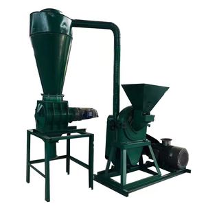 เครื่องบดข้าวโพด เครื่องบดเมล็ดข้าวโพด เครื่องบดละเอียดข้าวโพด - Product Image 2