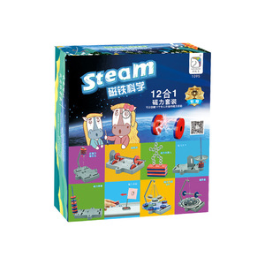 12-in-<span class=keywords><strong>1</strong></span> Đóng hộp nhựa Vật Lý đồ chơi bay lên từ Khoa Học & kỹ thuật thí nghiệm thiết lập cho canh tác quan tâm - Product Image 6