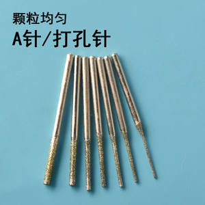 ดอกสว่านคาร์ไบด์สำหรับเจาะเครื่องประดับอื่นๆ แบบปลายเรียวทรงบาแกตต์ สำหรับอุปกรณ์เครื่องมือโรตารี่ DIY ความแข็งสูง ความยาวพิเศษ - Product Image 5