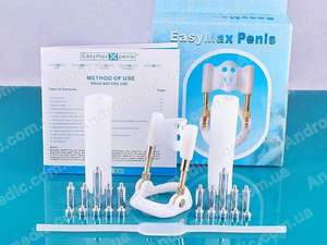 EasyMaxペニス24K男性ペニールエクステンダー拡大システムペニス矯正装置男性エクステンダーマッサージャーストレッチ成長 - Product Image 5