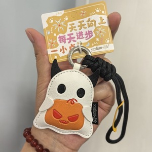 Porte-clés d'Halloween personnalisé, breloque fantôme et citrouille mignons brodés avec cordon tressé, cadeau <span class=keywords><strong>de</strong></span> fête - Product Image 3