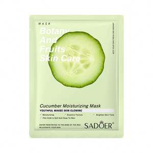 Masque facial extrait de plante naturelle vitamines masques pour le visage beauté visage vitamine C feuille masque coréen soins de la peau blanchissant masque Facial - Product Image 6