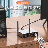 Adaptateur audio DAC fibre optique coaxial Blue - tooth récepteur émetteur convertisseur numérique vers analogique