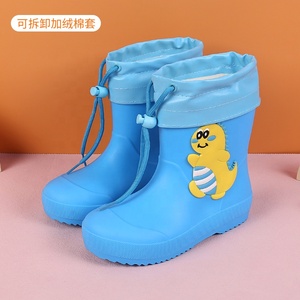 BAEWOON CRB09 Bottes <span class=keywords><strong>de</strong></span> <span class=keywords><strong>pluie</strong></span> pour enfants, <span class=keywords><strong>chaussures</strong></span> <span class=keywords><strong>de</strong></span> <span class=keywords><strong>pluie</strong></span> en EVA <span class=keywords><strong>de</strong></span> haute qualité, respectueuses <span class=keywords><strong>de</strong></span> la peau, pour garçons et filles, antidérapantes, résistantes à l'usure, <span class=keywords><strong>chaussures</strong></span> aquatiques - Product Image 5