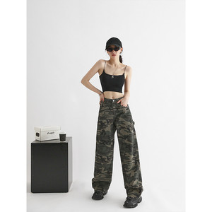 Jean cargo en denim coupe bootcut taille haute ample camouflage pour femme - Product Image 5