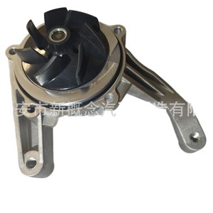 ปั๊มน้ำสำหรับ Cherokee KJ 05142985AA 15202075F อะไหล่ใหม่2005รุ่นรถอเมริกันซีรีย์ - Product Image 2