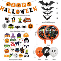 T1236 Party liefert Halloween Party Dekoration ziehen Flaggen papier Banner Flag Kuchen Karte Artikel gesetzt