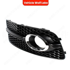 Marco de Luz Antiniebla para Audi Q5 2009-2012, Modelo Deportivo, Cubierta de Parachoques Delantero, Rejilla Inferior, ABS, Pieza de Repuesto Nueva - Product Image 3