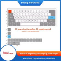 Capuchons de touches de clavier mécanique 60% à profil bas en PBT gris et blanc rétro MX/GMK à 61 touches avec gravure sur le côté avant