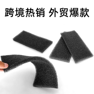 Filtre éponge pour souffleur de climatisation BMW Série 5 Série 7 64119216222, ajustement d'origine usine - Product Image 4