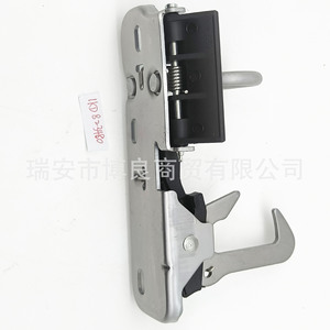 Volkswagen <b>Hood</b> Lock 1KD823480 Steel <b>Engine</b> Compartment Lock For Sagitar Golf Tiguan - Product Image 3