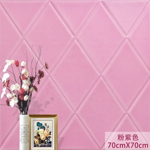 Commercio all'ingrosso 6mm di spessore decorazione della casa <span class=keywords><strong>soggiorno</strong></span> carta da parati 3D murale carta da parati/3D muro di mattoni - Product Image 5