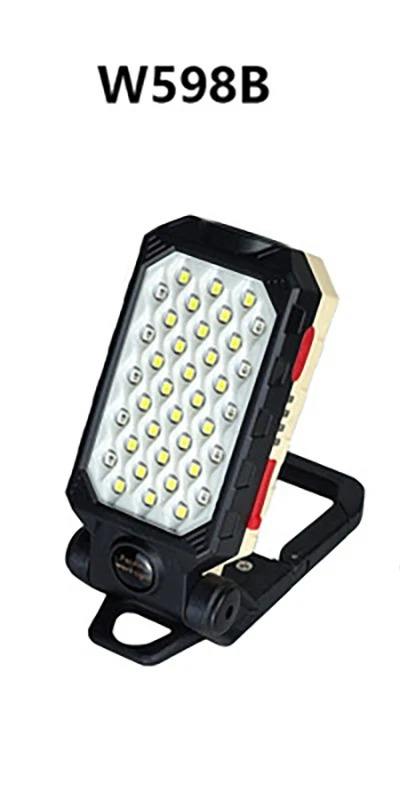 W598B   ดับเบิลยู598บี