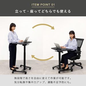 <span class=keywords><strong>Petit</strong></span> <span class=keywords><strong>bureau</strong></span> debout mobile et portable <span class=keywords><strong>sur</strong></span> <span class=keywords><strong>roulettes</strong></span>, table pour ordinateur portable, poste de travail informatique réglable en hauteur pour la maison et le <span class=keywords><strong>bureau</strong></span> - Product Image 3