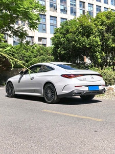 Mercedes-Benz CLE260 <span class=keywords><strong>Coup</strong></span>é 48V Mild Hybrid 2.0T d'occasion 2026 – <span class=keywords><strong>Coup</strong></span>é Sport Luxe - Product Image 3