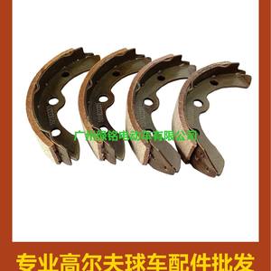 Plaquettes de frein pour guitare acoustique, compatibles avec divers modèles, y compris Clubcar DS 101823201 - Product Image 2