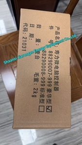 88290006 berkualitas tinggi-511 berisi <span class=keywords><strong>Program</strong></span> 88290007-999 88290007-789 pengontrol kompresor udara untuk Sullair - Product Image 2