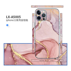 LX-A5019 Iphone 12 Película protectora con diseño de mármol verde para Iphone 12 Pro Mini - Product Image 4