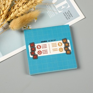 Sticky notepad for students and office use, simple and easy to use, with multiple uses and customizable logo. - Product Image 2
