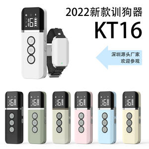 Collar de Control de Ladridos para Perros PawSense, Dispositivo de Entrenamiento Remoto con Descarga Eléctrica, Resistente al Agua, 10-20 Horas de Duración de la Batería, Material ABS PS2 - Product Image 4