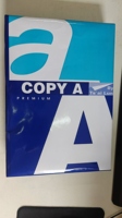 Papel de Copia A4 Hecho en China, 80 g/m², Uso Universal en Oficina, Papel Multiusos A4, Alta Luminosidad, Escritura Suave