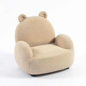 Fauteuil à bascule moderne en tissu Teddy pour enfants, idéal pour le salon et la détente, vente en gros - Product Image 1