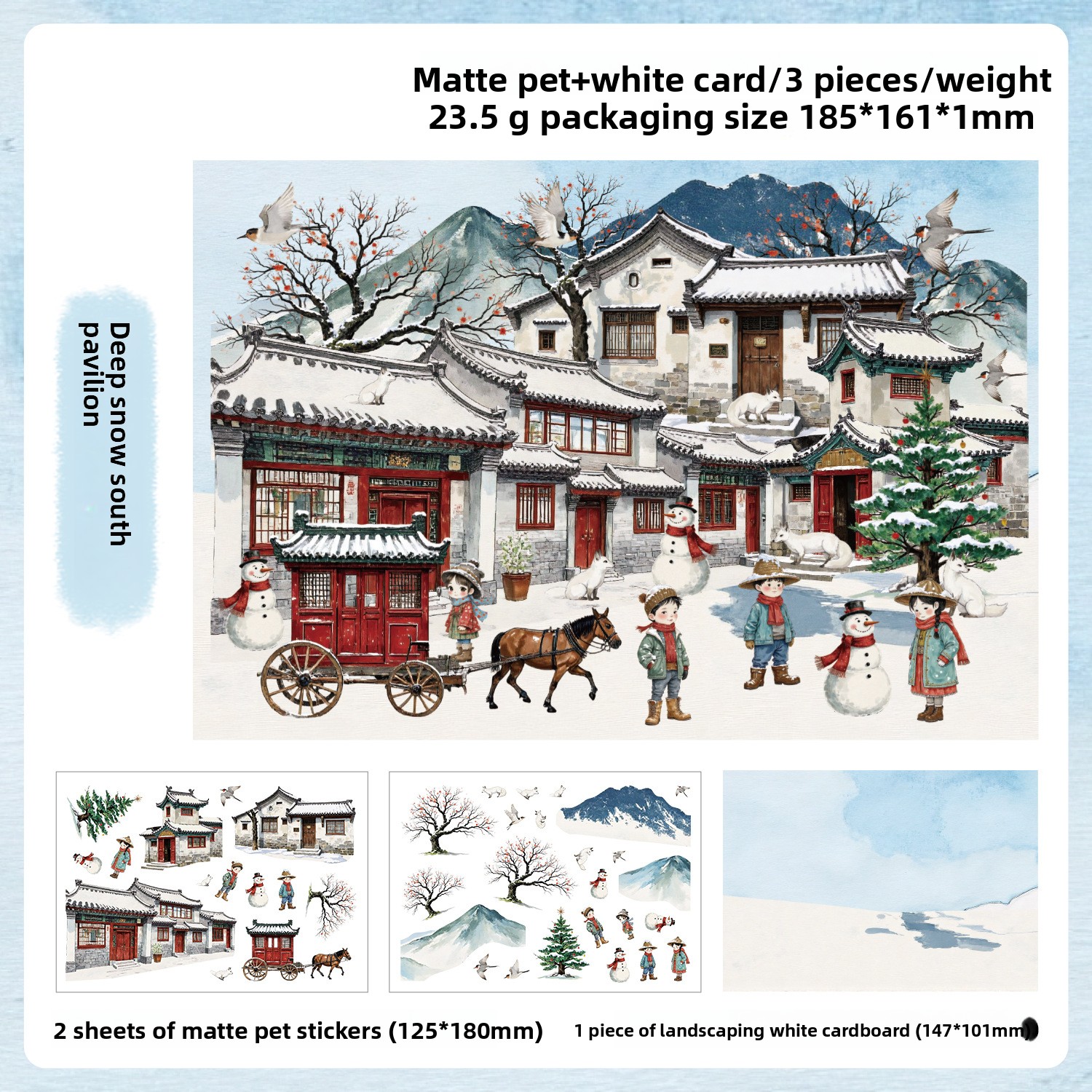 D Deep Snow South Pavilion