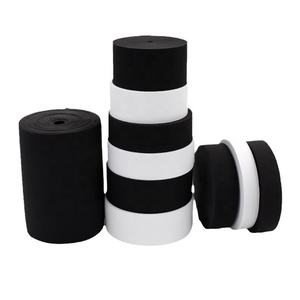 สายรัดก้างปลาทำจากโพลีเอสเตอร์ + วัสดุยางผ้าถักโครเชต์สำหรับเสื้อผ้ากางเกงเอวกระเป๋ารองเท้า - Product Image 1