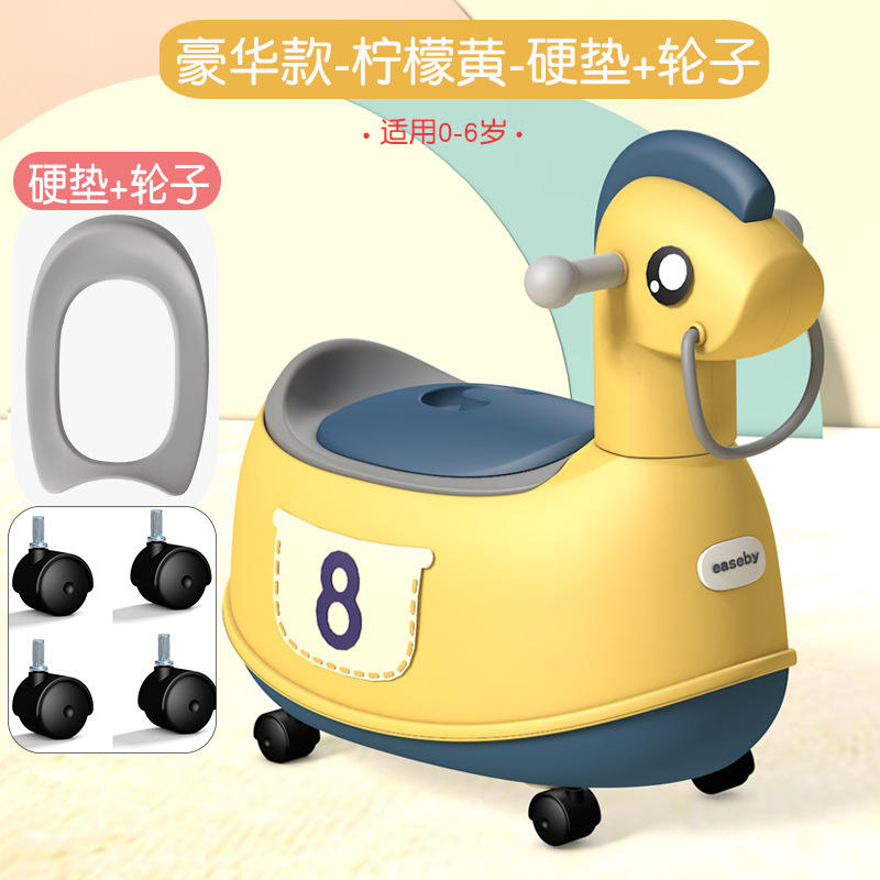 ล้อสีเหลืองมะนาวแบบแข็งพร้อมเบาะรอง