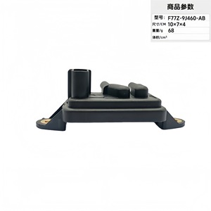 F77Z-9J460-AB Pressure <b>Sensor</b> 10x7x4cm Auto Egr Differential <b>Sensor</b> <b>for</b> <b>Car</b> Repair Replacement - Product Image 1
