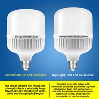 Gao Fushuai Ampoule LED haute puissance de type A19 Source de lumière intérieure à économie d'énergie E27/B22 Corps de lampe en plastique pour entrepôts AC