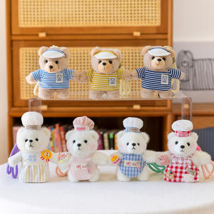 Porte-clés en peluche <span class=keywords><strong>William</strong></span> Bear, ours en peluche doux, jouet en peluche mignon et tendance, breloque de sac, poupée en peluche, cadeau pour amis, vente en gros - Product Image 4