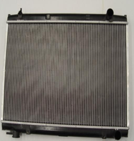 Nouveau radiateur d'origine HanBo pour berline 323 (1988-1994) 1.3L/1.6L/1.8L B6S7-15-200A/B6S7-15-200F