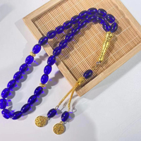33 Perles ovales de prière Tasbih, Misbaha musulmane, chapelet islamique, disponible en plusieurs couleurs