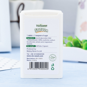 แท็บเล็ตหญ้าหวานบริสุทธิ์ไม่มีแคลอรี่สารให้ความหวานแบบเม็ด - Product Image 6