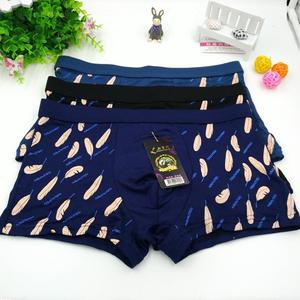 Caleçons en modal <span class=keywords><strong>grande</strong></span> <span class=keywords><strong>taille</strong></span> pour hommes – Sous-vêtements masculins personnalisés, boxershorts unis, shorts à ceinture, grandes tailles – Vente chaude en gros - Product Image 3