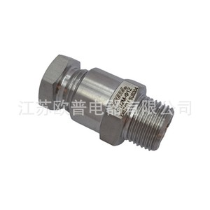 Prensaestopas de Acero Inoxidable NPT M20 IP65 para Protección de Cables de Bajo Voltaje - Product Image 1