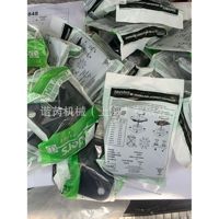 Katup Diafragma Saunders Bio Block Valve Group DN25 untuk Penggunaan Farmasi, Segel Lunak, Suhu Ruangan