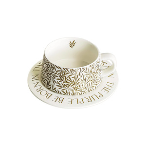 Juego de Taza y Platillo de Cerámica con Diseño Floral Retro, Redondo, de Alta Calidad, para Café, Latte, Desayuno, Té de la Tarde - Product Image 5