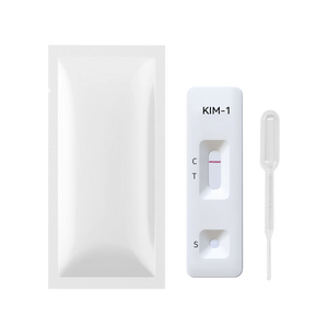 Kit de <span class=keywords><strong>test</strong></span> rapide du facteur d'atteinte rénale (NGAL) - Carte de détection <span class=keywords><strong>urinaire</strong></span> humaine, haute sensibilité, dépistage précoce des lésions rénales - Product Image 3