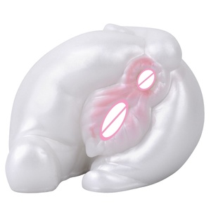 GEEBA Fantasy Animal Masturbator Soft Silicone Male Masturbation Cup Realistic Vagina Pocket Pussy Stroker Sex <b>Toy</b> <b>for</b> <b>Men</b> - Product Image 4