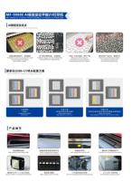Kedatangan Baru Printer UV DTF 9060 dan Printer UV Silinder All in One Printer Digital UV